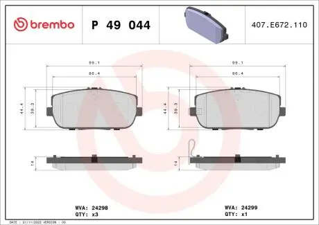 P49044 Гальмівні колодки, дискове гальмо (набір) BREMBO підбір по vin на Brocar