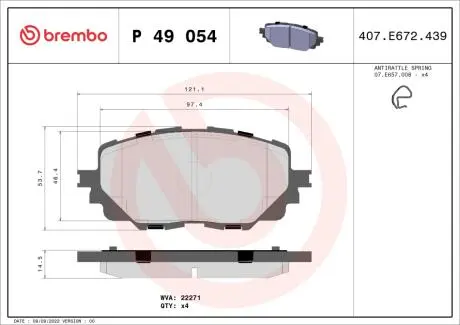 P49054 Тормозные колодки дисковые BREMBO підбір по vin на Brocar
