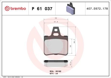 P61037 Комплект тормозных колодок, дисковый тормоз BREMBO підбір по vin на Brocar