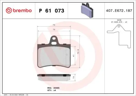 P61073 Гальмівні колодки, дискове гальмо (набір) BREMBO підбір по vin на Brocar