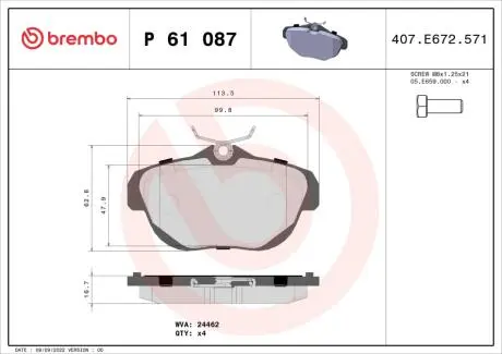 P61087 Тормозные колодки дисковые BREMBO підбір по vin на Brocar