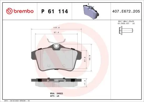 P61114 Тормозные колодки к-кт. BREMBO подбор по vin на Brocar