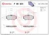 P68023 Тормозные колодки дисковые BREMBO підбір по vin на Brocar