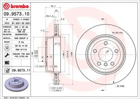 09957311 Тормозной диск BREMBO подбор по vin на Brocar