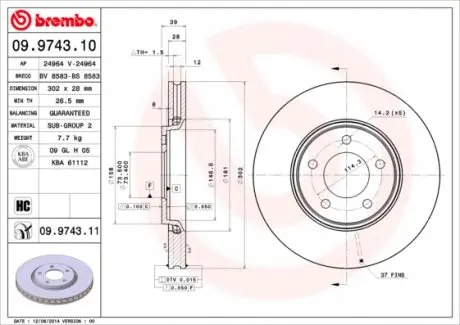 09974311 Тормозной диск BREMBO подбор по vin на Brocar