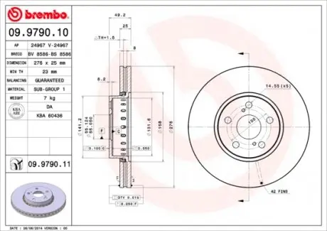 09979011 Тормозной диск BREMBO підбір по vin на Brocar