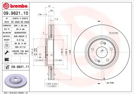 09982111 Тормозной диск BREMBO підбір по vin на Brocar