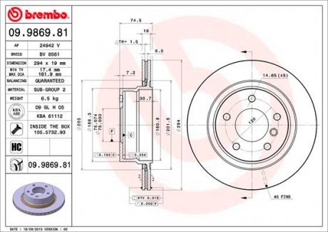 09986981 Диск гальмівний Z4 tyі. BREMBO підбір по vin на Brocar