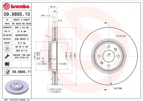09989511 Тормозной диск BREMBO подбор по vin на Brocar
