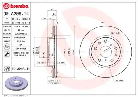 09A29611 Тормозной диск BREMBO подбор по vin на Brocar