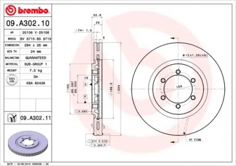 09A30211 Тормозной диск 09.A302.11 BREMBO BREMBO підбір по vin на Brocar