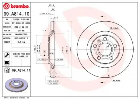 09A81411 Тормозной диск BREMBO підбір по vin на Brocar