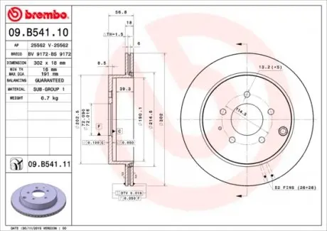 09B54111 Тормозной диск BREMBO підбір по vin на Brocar