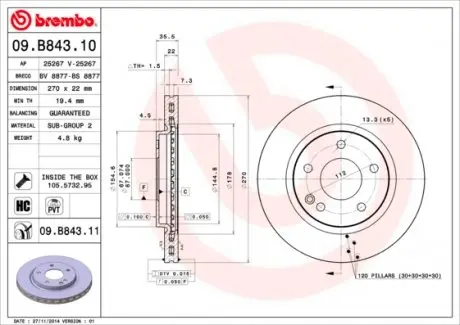 09B84311 Диск гальмівний BREMBO підбір по vin на Brocar
