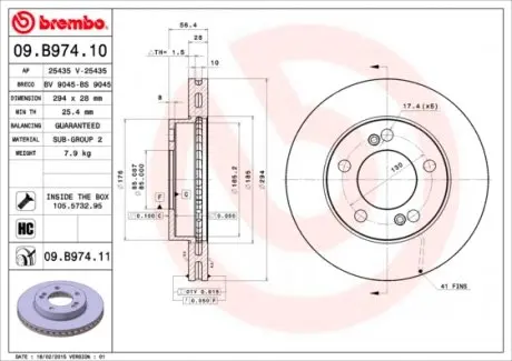 09B97411 Диск гальмівний BREMBO підбір по vin на Brocar