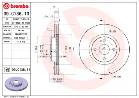 09C13611 Диск гальмівний BREMBO підбір по vin на Brocar