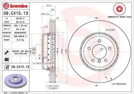 09C41513 Гальмівний диск BREMBO підбір по vin на Brocar