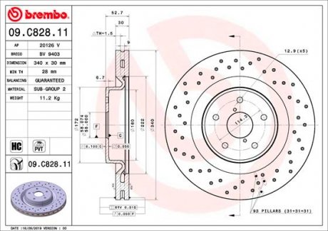 09C82811 Гальмівний диск BREMBO підбір по vin на Brocar