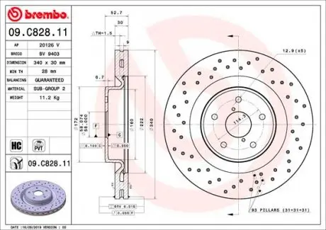 09C82811 Гальмівний диск BREMBO підбір по vin на Brocar