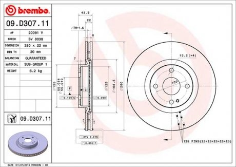 09D30711 Гальмівний диск BREMBO підбір по vin на Brocar