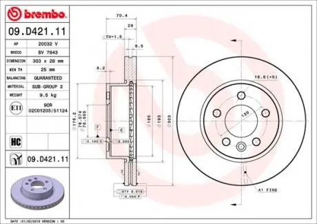09D42111 Гальмівний диск BREMBO підбір по vin на Brocar
