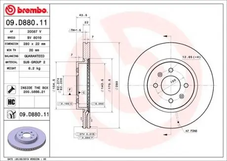 09D88011 Гальмівний диск BREMBO підбір по vin на Brocar