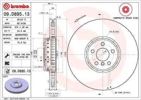 09D89513 Тормозной диск BREMBO подбор по vin на Brocar