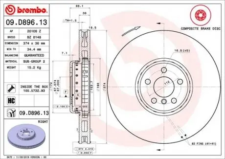 09D89613 Гальмівний диск BREMBO підбір по vin на Brocar