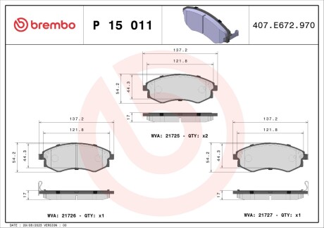 P15011 Тормозные колодки к-кт. BREMBO підбір по vin на Brocar