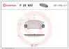 P23032 Тормозные колодки дисковые BREMBO підбір по vin на Brocar
