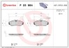 P23084 Гальмівні колодки, дискове гальмо (набір) BREMBO підбір по vin на Brocar