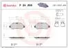 Тормозные колодки Brembo P24209