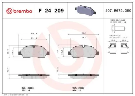 P24209 Тормозные колодки Brembo BREMBO підбір по vin на Brocar