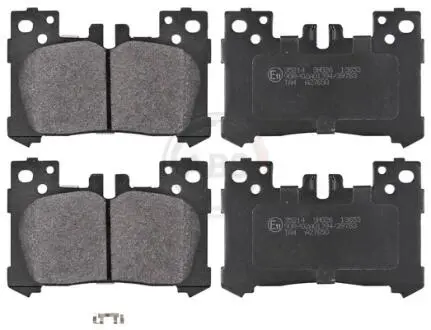 35214 KLOCKI HAMULC. LEXUS LS 500 17- TYŁ A.B.S. подбор по vin на Brocar