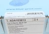 ADA103613 Підшипник вижимний Fiat Doblo/Opel Combo 1.6-2.0D 10- BLUE PRINT підбір по vin на Brocar