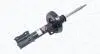 351869070200 MAGNETI MARELLI Амортизатор газовый передн. LEFT OPEL ASTRA H, ASTRA H GTC (03.04-) [351869070200] MAGNETI MARELLI підбір по vin на Brocar