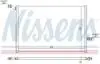 627032 Chłodnica MERCEDES C-CLASS W 205 14- NISSENS підбір по vin на Brocar