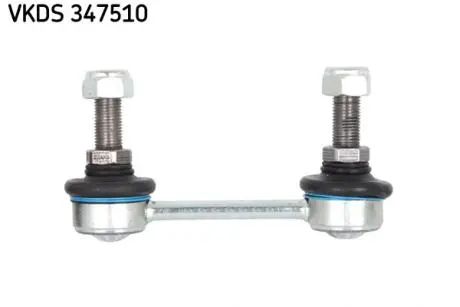 VKDS347510 Тяга стаб.передн.Range Rover II SKF підбір по vin на Brocar