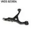 VKDS823004 Важіль Honda Accord CL, CM, CN SKF підбір по vin на Brocar