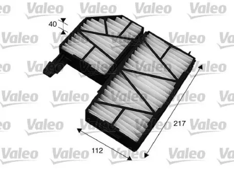 715563 Фільтр повітря (салону) VALEO підбір по vin на Brocar