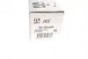 9205306 Тяга рульова VW Caddy II 94- RTS підбір по vin на Brocar