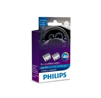 18957X2 Система контроля LED ламп PHILIPS подбор по vin на Brocar