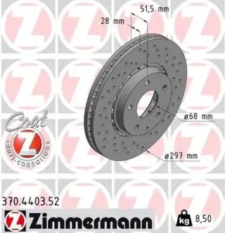 370440352 Передний Mazda CX-5 (KE, GH) 2011- (297x28) ZIMMERMANN подбор по vin на Brocar