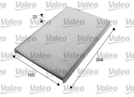 715615 Фильтр, воздух во внутренном пространстве VALEO подбор по vin на Brocar