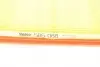 585088 Фильтр воздушный Opel Astra F 1.4-2.0/ 1.7 TD 91-98 VALEO підбір по vin на Brocar