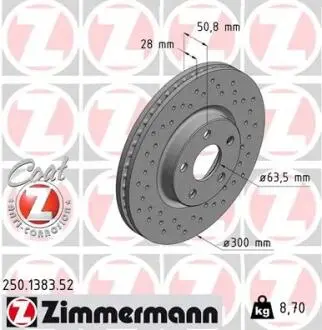 250138352 Гальмівний диск ZIMMERMANN підбір по vin на Brocar