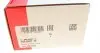 840040710 Тяга рулевая Seat Toledo IV 12-19/Skoda Fabia III 14-/VW Polo 09- (L=313mm) FAG підбір по vin на Brocar