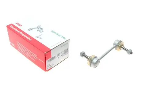 818048010 Тяга стабілізатора (заднього) Citroen Jumper/Fiat Ducato 06- FAG підбір по vin на Brocar