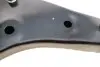 821076010 Важіль підвіски FAG підбір по vin на Brocar