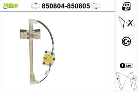 850804 Склопідіймач VALEO підбір по vin на Brocar